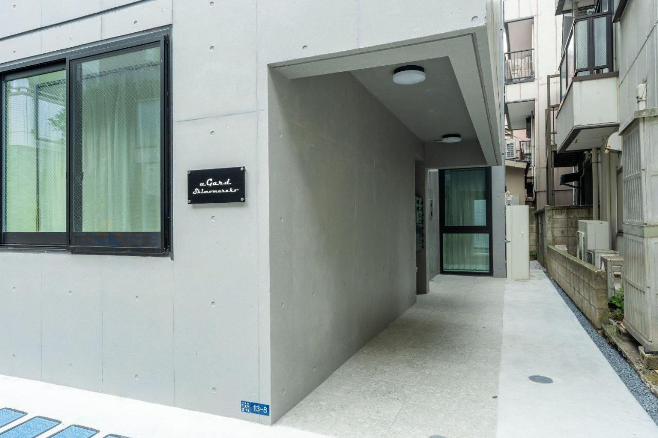 Apartemen Ugard Shimomaruko *