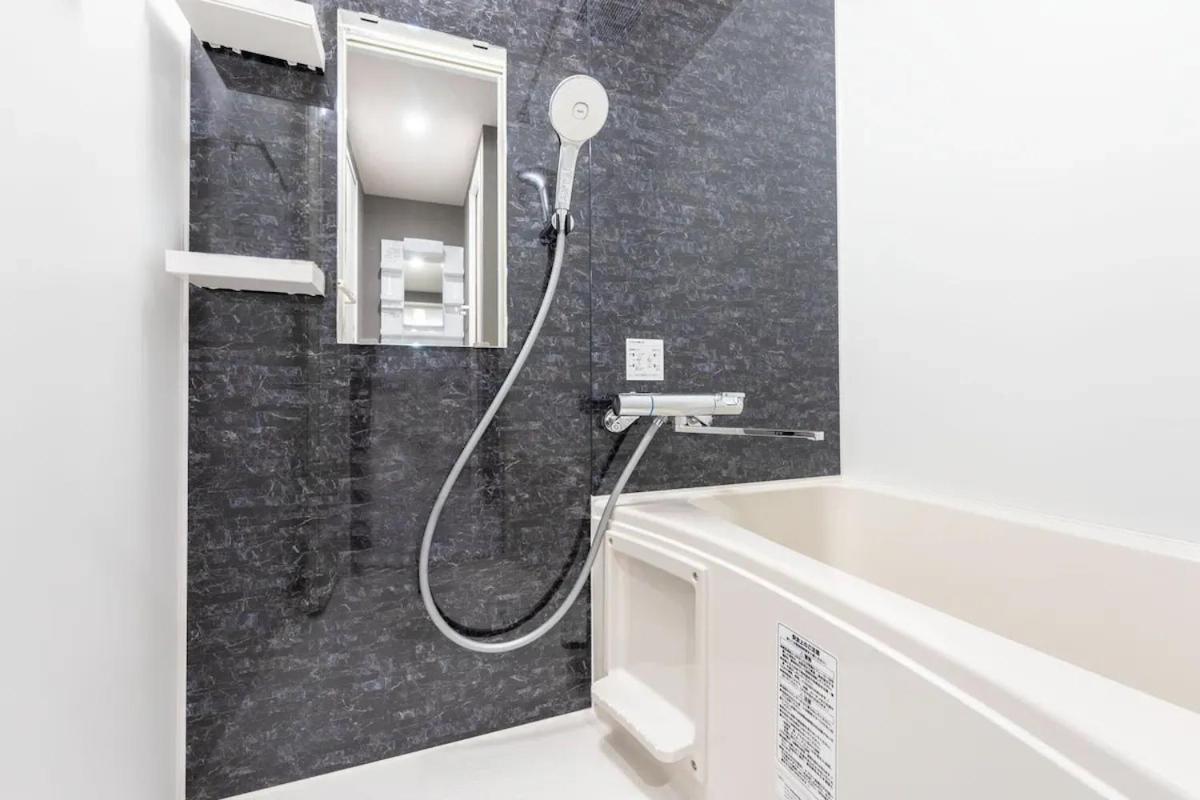 Apartemen Ugard Shimomaruko