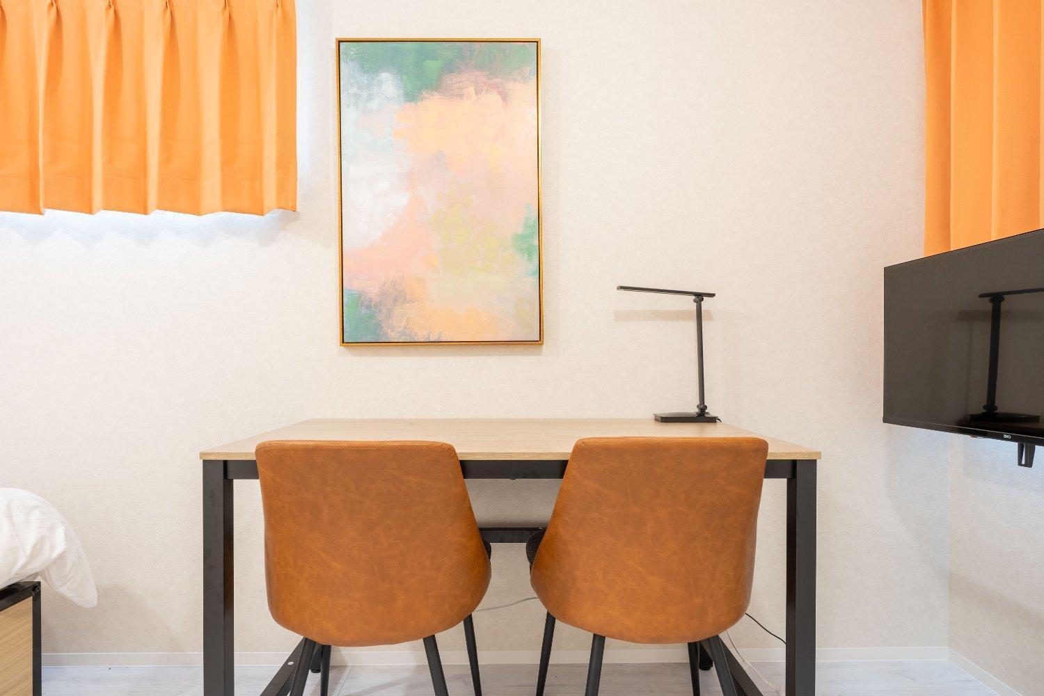Apartemen Ugard Shimomaruko