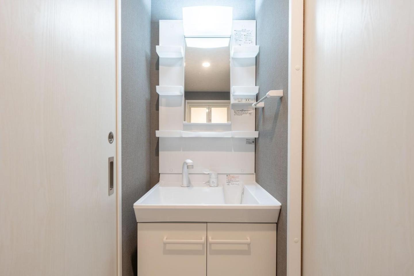 Apartemen Ugard Shimomaruko *