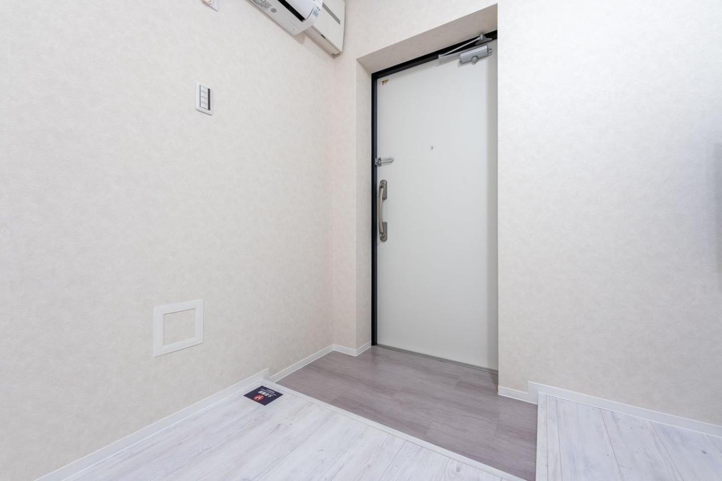 Apartment Ugard Shimomaruko Präfektur Tokio