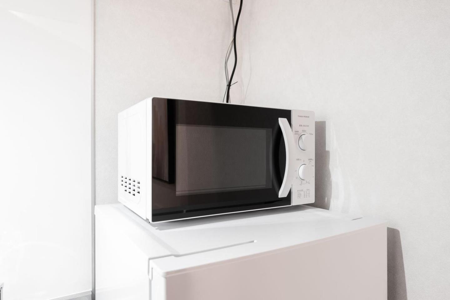 Ugard Shimomaruko Apartment Präfektur Tokio